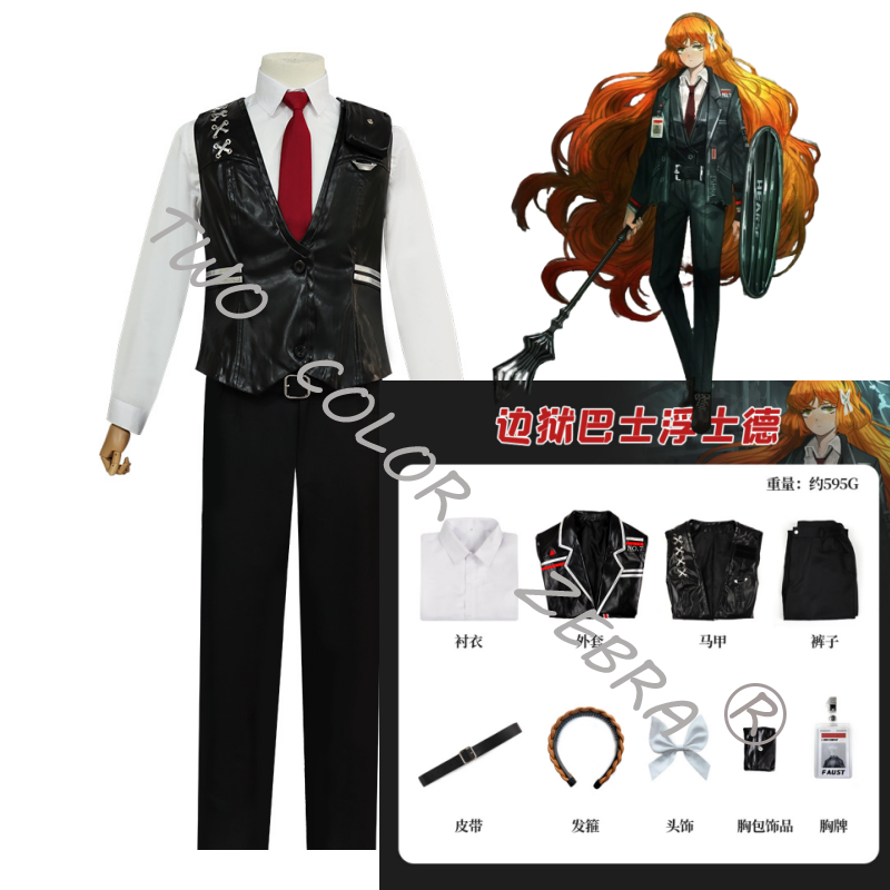 Disfraz de Ishmael Cosplay Lim - Cosplay Wig Colored reseña y precio