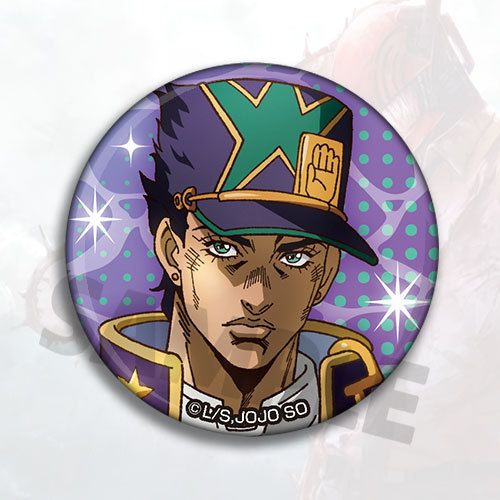 JoJo's Bizarre Adventure Stone - Anime Cosplay Merchandise reseña y precio
