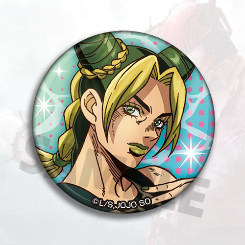 JoJo's Bizarre Adventure Stone - Anime Cosplay Merchandise reseña y precio