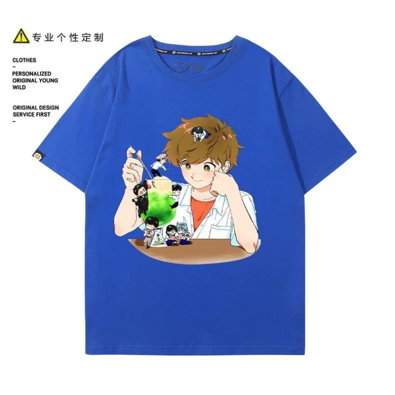 ¡A por ello, Nakamura! Camiset - Anime Merchandise For Women reseña y precio