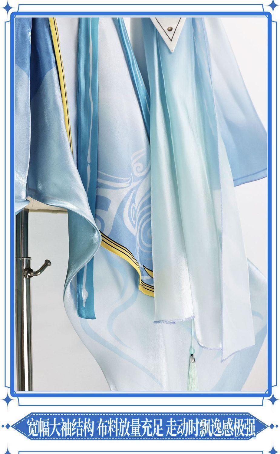Mingchao Qingxiao - Accesorios - Anime Cosplay Merchandise reseña y precio