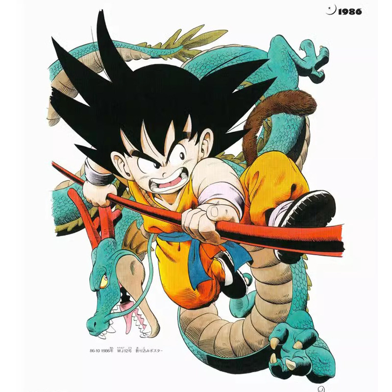 En Stock: Libro de Arte de Dra - Art Book Illustration reseña y precio