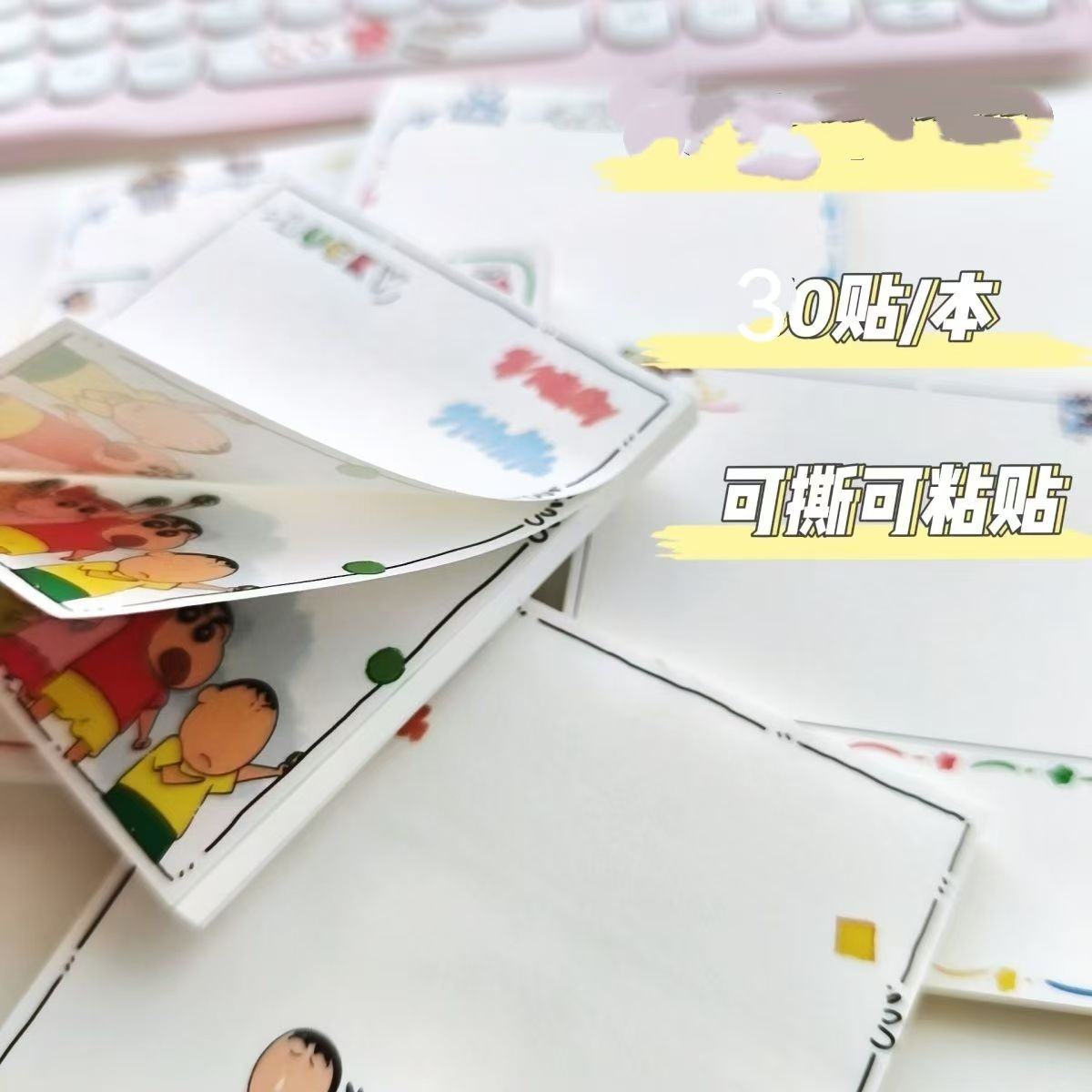 Bloc de notas adhesivas con di - Anime Merchandise Wholesale reseña y precio