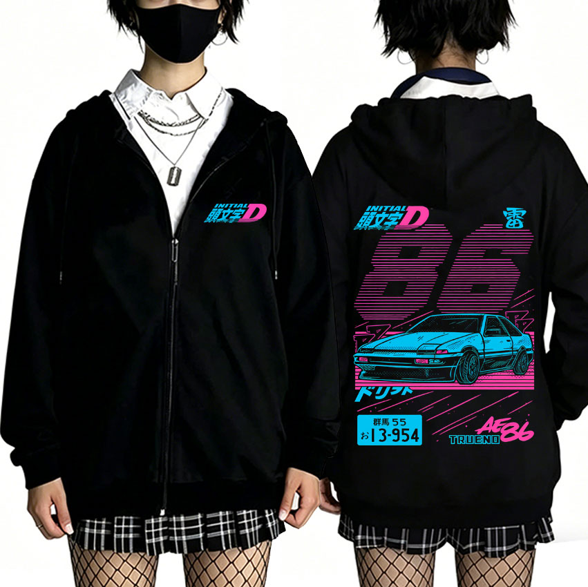 Sudadera con capucha y cremall - Anime Merch Shopping reseña y precio