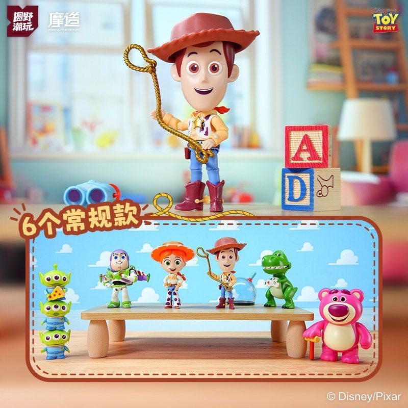 YUANYE Disney Pixar Toy Story  - Anime Merchandise Box Set reseña y precio