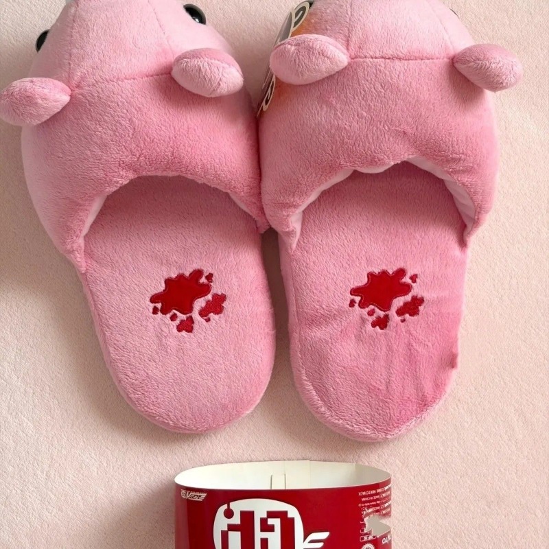 Pantuflas de Algodón con Diseñ - Anime Merchandise Wholesale reseña y precio