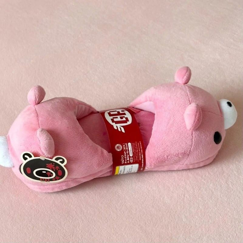 Pantuflas de Algodón con Diseñ - Anime Merchandise Wholesale reseña y precio