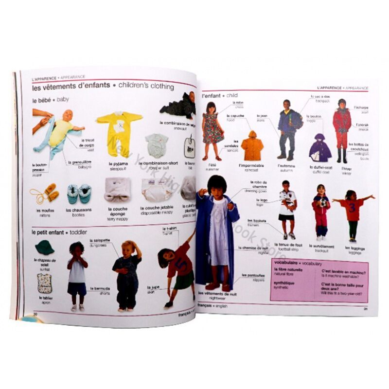 Diccionario de idiomas DK Huay - Art Book Illustration reseña y precio