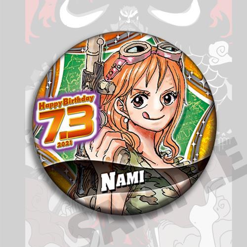 Juego de insignias de Anime de - Luffy Anime Merchandise reseña y precio