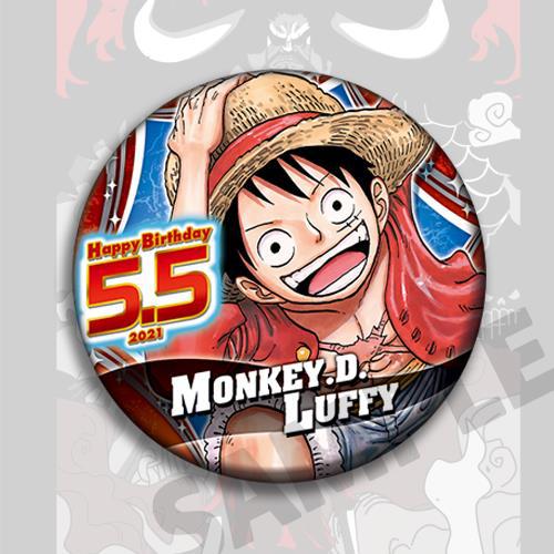 Juego de insignias de Anime de - Luffy Anime Merchandise reseña y precio