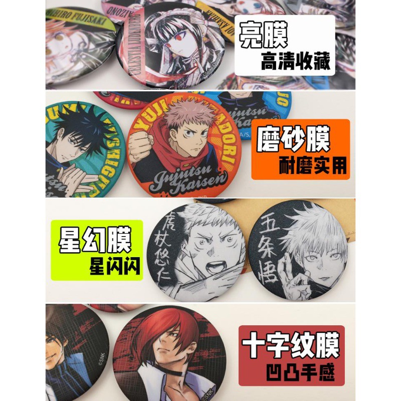 Juego de insignias de Anime de - Luffy Anime Merchandise reseña y precio